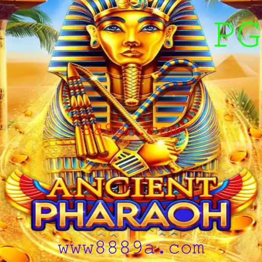 Descubra AncientPharaoh: O Jogo Estratégico Inspirado no Antigo Egito
