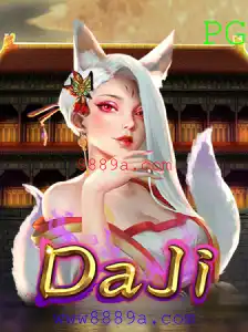 Explorando o Fascinante Jogo DaJi: Uma Nova Sensação Mundial