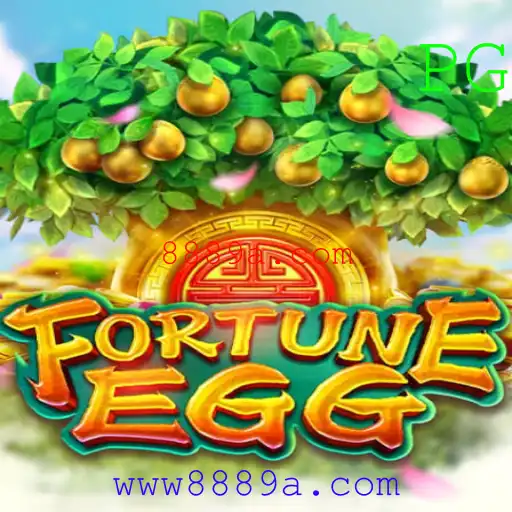 FortuneEgg: Descubra o Jogo que Está Revolucionando o Entretenimento Online