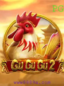 Descubra o Fascinante Mundo do Jogo GuGuGu2