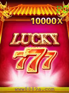 Jogo LuckySeven: Descubra a Emoção e as Regras do Novo Sucesso 8889a.com