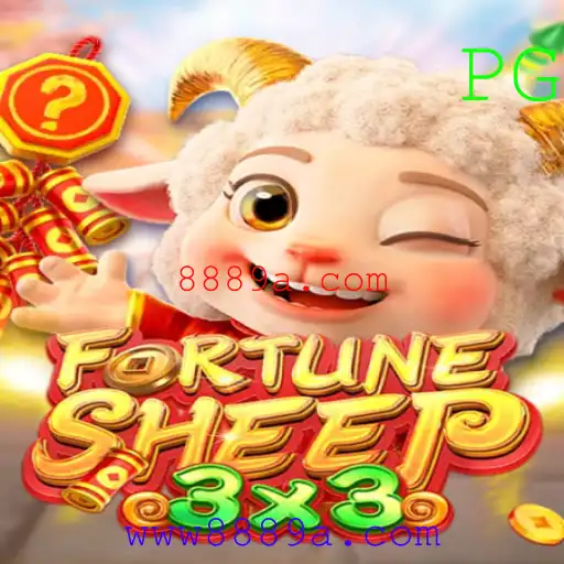 FortuneSheep: Descubra o Mundo do Entretenimento com 8889a.com