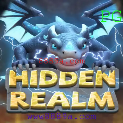 Descubra o Mundo de HiddenRealm: Um Guia Completo para 8889a.com