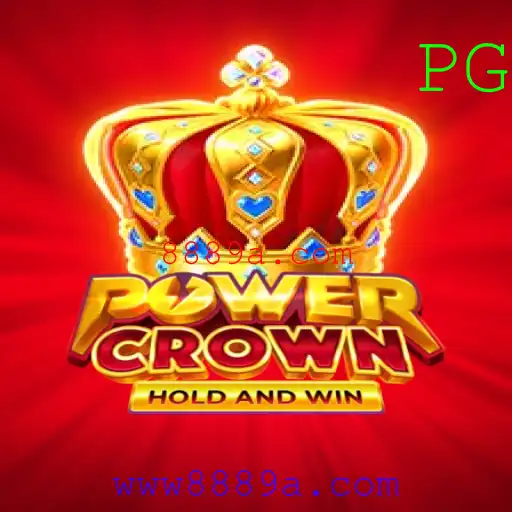 Descubra o Mundo de PowerCrown: O Jogo Revolucionário