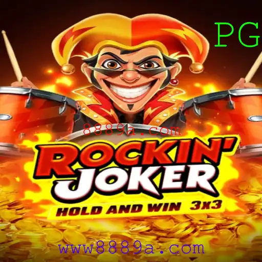 RockinJoker: Uma Viagem ao Mundo do Entretenimento Interativo