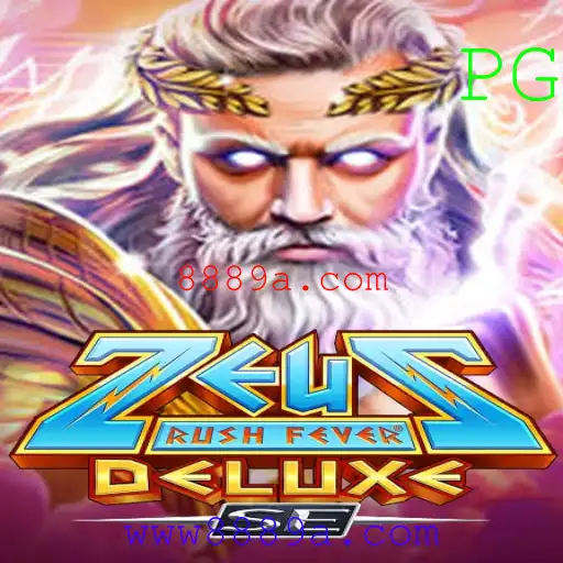 Tudo sobre ZeusRushFeverDeluxeSE: Uma Experiência de Jogo Divina